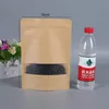 11Sizeクラフト紙袋フード水分バリアバッグジップロックシーリングポーチフードパッキングバッグ再利用可能なプラスチックフロント透明バッグ