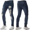 Мужские повседневные узкие джинсы Брюки однотонные черные рваные джинсы с дыркой до колена для молодежи