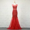 New Long Evening Dresses Short Sleeves With Beaded Feather Floor Length Mermaid Party Dress Gowns For Woman