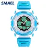 مجموعة الأم و ابنة مجموعة Smael Watch for Family 0704 1808