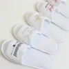 Personalized Brides Bridesmaid slippers Wedding Bridal Shower Party Gift Maid of Honor Newlywed Bachelorette party favors Wedding 5456362
