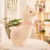 DHL herbe boue cheval poupée alpaga peluche cheveux longs oreiller dessin animé mignon mouton court peluche jouet Mini rempli alpaga jouets en peluche