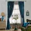 European Cream color velvet curtains for Living Room Solid color velvet simple modern curtains for Bedroom/Kitchen