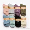 8 farben Frauen Herbst Winter Halb Samt Fuzzy Socken Angenehm Weiche Mädchen Liebe Herz Socken Verdicken Warme Flauschige Korallen strümpfe