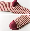 Modische Damen-Socken, gestreift, bunt, Flor, Haufen, lange Socken, Teenager-Strumpf, lässig, gemütlich, weich, stilvoll, Baumwolle, mittlere Röhre