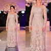 champagne plus size lace mother of bride dresses 2018 Long Illusion Jewel Neckline Groom Mom formal evening gowns elegant sheath long sleeve