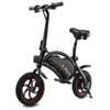 F-휠 D1 DYU 전기 자전거 접이식 디자인 스마트 제어 12 인치 휠 350W 모터 20km/h 스탠다드 에디션 - 블랙