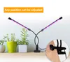 Trzy tryby oświetleniowe Pełna spektrum LED Rosną światła Clip Rodzaj roślina Gruba Lampa Pływająca Pętla Bezstopniowa Ściemnianie Kolor Roślin Uping Lampa LED005