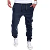 Fashion-Brand Men Pants Hip Hop Harem Joggers Pants 2017 Male Trousers Mens Joggers Solid Pants Sweatpants