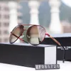 Luxury-Metal Summer Mens Designer Sunglasses Luxury Sunglasses Brand Adumbral Glasses UV400 P985728 High Quality 4 Color Optional with Box