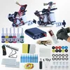 Tattoo Machines Power Box Set 2 guns Immortal Color Inks Supply Needles Accessories Kits Completed Tattoo Permanent Makeup Kit9784274