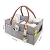 Multifunctional Nappy Organizer Felt Baby Organizer Diaper Bag Baby Bag for Mom Kid Stroller Bottle Diaper Storage2305431