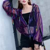 여름 레이브 축제 착용 얇은 메쉬 Womens Hoodies Beach BF 스타일 느슨한 무지개 자켓 코트 섹시한 버전 Outwear Hiphop