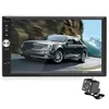 7012B Bil Bluetooth Bakifrån MP5 Player 7 tum TFT Screen Car DVD