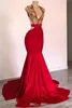 Sexy Neuankömmling Rotes Meerjungfrau-Abschlussballkleid mit tiefem V-Ausschnitt, Goldapplikationen, rückenfrei, Sweep-Zug, Abendkleider, Abendkleider, ogstuff