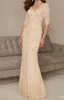 Eleganti abiti da sera di moda Abiti a V-Neck Medive Sirene in perline Pizzo Long Of The Bride Dresses Hy1539