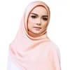 90x90cm Hijab muçulmano Mulheres Silky Cetim Plain Sold Square Scarf Scarf Twill Islâmico Cabeça Envoltório Multi-Função Headscarf 7 Cores