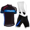 Ropa Ciclismo Team Orbea Pro Jazda na rowerze Jersey Garnitur Road Bike Nosić ubrania rowerowe Maillot Ciclismo Mężczyźni Wyścigi Garnitury Y21041002