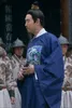 TV Movie Opera costume da uomo retro antico stile cinese Dinastia Ming ufficiale abito lungo Rosso Blu Verde veste Uniforme ufficiale Ming