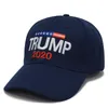 6スタイルトランプ2020帽子スポーツ帽子3D刺繍調整可能野球キャップ屋外夏のビーチ帽子ZZA2117