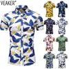 2020 New Men's Slim fit Floral Printed Shirts Male Casual Short Sleeve Hawaiian Beach Flower Shirt Basic Tops Plus Size M-7XL