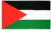 PLE Palestine Drapeau 90 x 150 cm Tout style volant à suspendre de haute qualité 0,9 x 1,5 m Gaza drapeau national palestinien bannière pour intérieur et extérieur