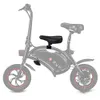Uppsättning av barn sadelstolspedaler för F Wheel Dyu Electric Bike Saddle Seat With Foot Pedals Front Seat Mat for Kids9048400