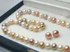 Feine Perlen Schmuck 8-9mm Echt Weiß Rosa Lila Akoya-Zuchtperle 14K GP Schließe Halskette 18 "
