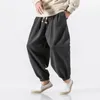 Hurtownie-Streetwear Luźne Joggers Mężczyźni Japońskie Harajuku Ciepłe Zimowe Spodnie Harem Hip Hop Modis Baggy Spodnie Moda Bloom Splud