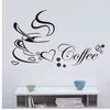 새로운 고품질 주방 장식 편지 커피 컵 홈 데칼 아트 벽 스티커 홈 장식 액세서리 65 * 40cm