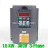 Livraison gratuite 2HP 1.5kw 380V 4A Onduleur VFD habituel Onduleur à fréquence variable pour moteur de broche # SM658 @CF