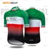 Pro Team Cycling Jersey Treasable New Bike Short Sleeve Jersey Road Bicycle Mtb ركوب الدراجات في القميص Triathlon Summer Downhill