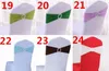 24 couleurs Spandex Lycra couverture de chaise de mariage bandes de ceinture fête d'anniversaire chaise boucle sashe décoration G015 000