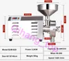 Qihang_top Commercial Superfine Grain Grinding Machine Food Processing Electric Chinese Pepper Soybean Coffee Mill Grinder Machines