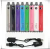 EVOD Twist 2 II Vape Kalem VV eGo E Çiğ Pil 1600 mAh Vaping + USB Şarj Aleti