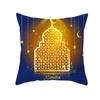 18" Muslim Cushion Cover Islamic Eid Mubarak Pillow Case Ramadan Pattern Decorations Pillow Case Mosque Decorative Pillow Cover