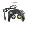 100 pièces poignée de jeu filaire manette de jeu choc bâton JoyPad Vibration pour contrôleur NGC viennent prix d'usine