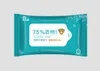 Ethanol Alcohol Sterilizing Wet Wipes 10's Pack 75% Alcohol Wipes Portable Antibacterial Disinfectant Wipes