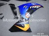 Yamaha YZF 1000-YZF-R1-12-13-14 için ACE Motosiklet Lastikleri YZF-R1-2012-2013-2014 Her türlü renk No. H36