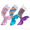 Paillettes sirène chaussettes de Noël 3 couleurs violet tissu doré décoration de vacances de Noël pendentif bonbons sac cadeau