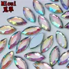 Micui 100PCS 5*10/7*15/9*20/12*25mm Horse eye Acrylic Rhinestones Crystal Appliques Flat Back Crystal Stones Crafts Decorations ZZ719