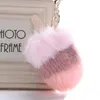 Мороженое Cute брелок Fur Pompom Кошелек Брелок плюшевый Fuzzy телефон шарм кошелек сумка автомобилей брелки Accessorices брелков