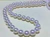 Envío Gratis nobile joyas preciosas 11-13mm Mar del Sur rotondo blanco collare de Perlas 14 k