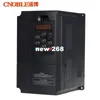 Freeshipping VFD inverters 5500watt 7.5HP Power 13A 380V AC Variable Frequency Drives for speed control 5.5KW motor 0-400Hz