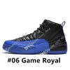 12s FIBA OVO White Reverse Taxi Uomo Scarpe da pallacanestro College Navy Game Royal Bordeaux Grigio scuro WNTR Michigan Wings sneakers sportive firmate