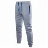 Direct Deal Mens Sport Pants Long Trousers Tracksuit Gym Fitness Workout Joggers Sweatpants259I