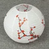 35cm Plum Blossom Lanterna di carta rotonda Paralume Stile cinese orientale Luce Ristorante Festa di nozze Decorazioni per la casa Regali