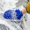 Dubbelzijdig Car Wash Handschoenen Motorfiets Auto Cleaning Mitt Glove Apparatuur Home Duster Kleurrijke Auto Reinigingsgereedschap HA126