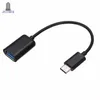 500pcs/lot 16.5cm Mini White/Black Type-C Cable Adapter USB 3.1 Type-C Male to USB 2.0 A Female OTG Data Cable Cord Adapter