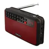 Portátil exibição FM Radio LED Receiver Tempo de Apoio TF cartão de Reprodução de música alta lanterna LED aparelho de rádio para Idosos a pessoa do idoso